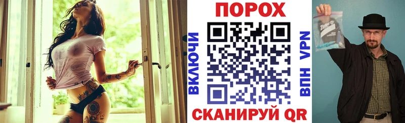 Купить закладки  Мурманск  АМФ 97% 