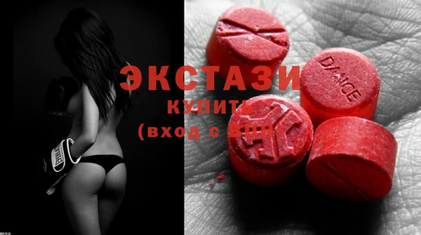 прущие крисы Алзамай