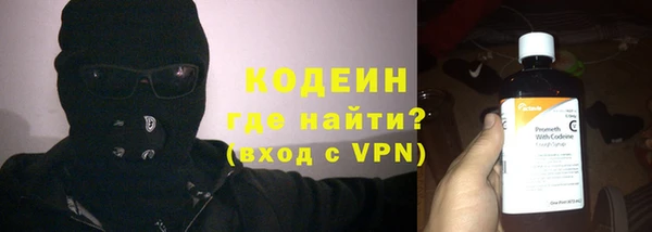 прущие крисы Алзамай