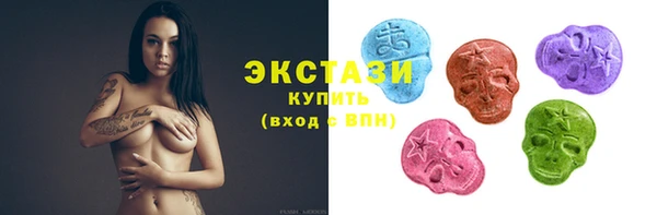 прущие крисы Алзамай