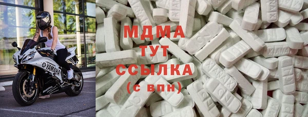 кокаин перу Алексеевка