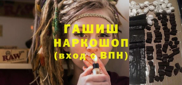 прущие крисы Алзамай