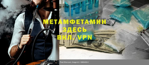 кокаин перу Алексеевка