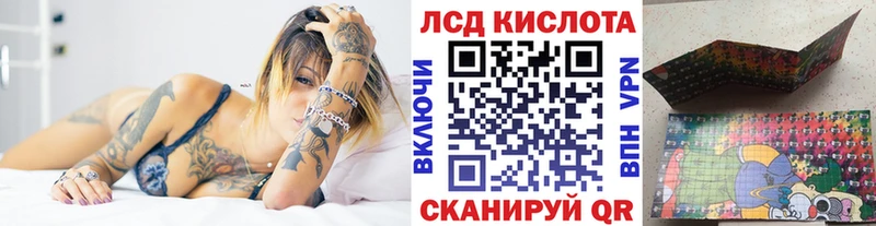 Купить  Мурманск  Марки NBOMe 1,5мг 